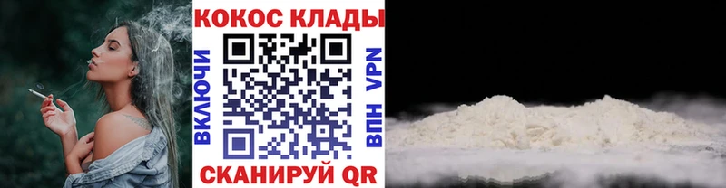 Как найти наркотики Липки Псилоцибиновые грибы Меф МАРИХУАНА АМФ