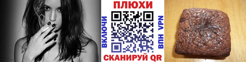 Гашиш VHQ Липки