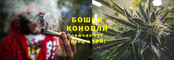 не бодяженный Тавда