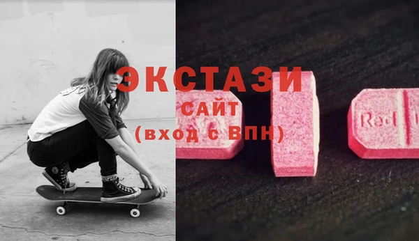 кокаин колумбия Сясьстрой