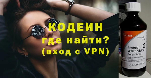 соль ск Верхний Тагил