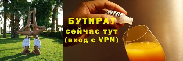 a pvp Верея