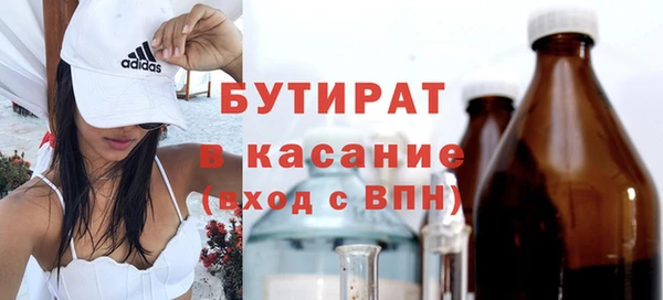 mdpv Тайга