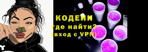 не бодяженный Тавда