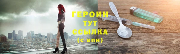 mdpv Тайга