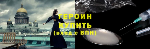 кокаин колумбия Сясьстрой