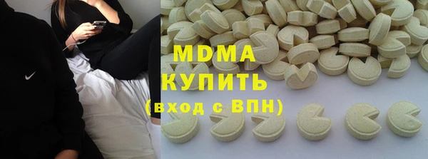 mdpv Тайга