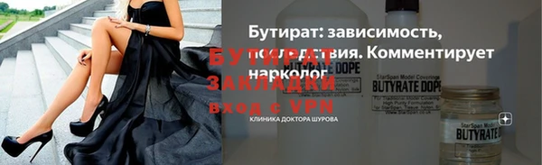кокаин колумбия Сясьстрой