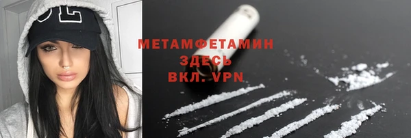 mdpv Тайга