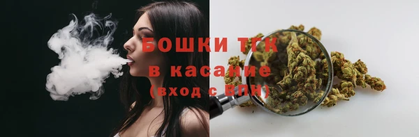 кокаин колумбия Сясьстрой