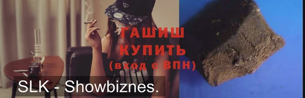 mdpv Тайга
