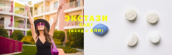 кокаин колумбия Сясьстрой