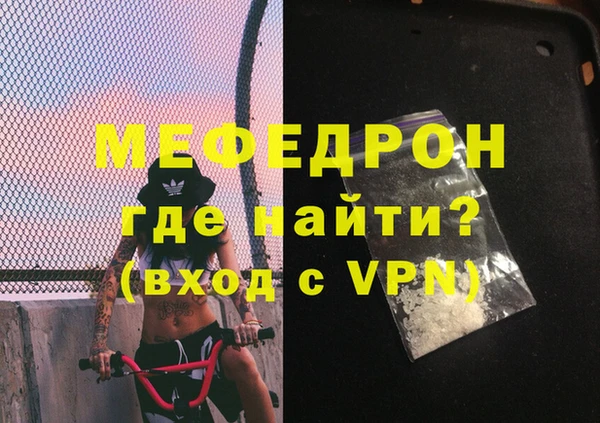 соль ск Верхний Тагил