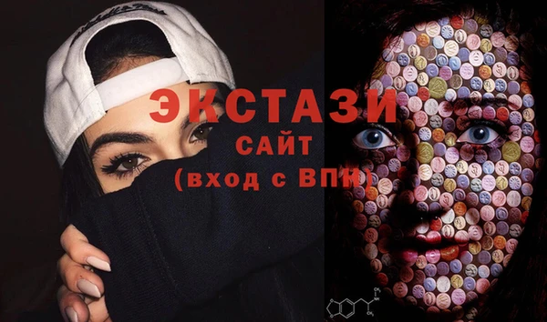 кокаин колумбия Сясьстрой