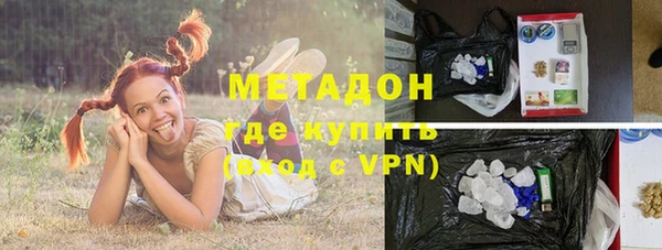 не бодяженный Тавда