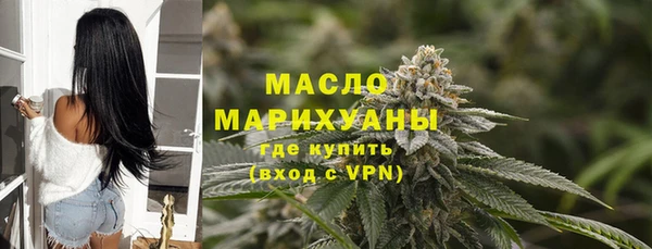 кокаин колумбия Сясьстрой