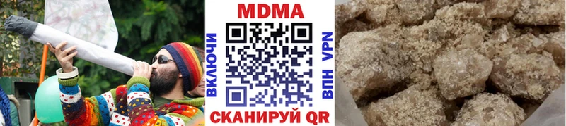 где найти наркотики  гидра рабочий сайт  MDMA VHQ  Липки 